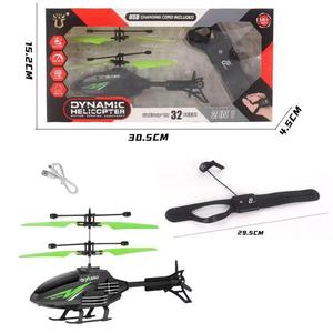 Hélicoptère télécommandé jouet, mini <span class=keywords><strong>avion</strong></span> radiocommandé, jouets volants, hélicoptères RC - Product Image 6