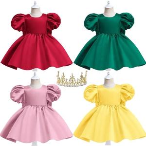 Vestido Choadam Mirabel para niñas y niños pequeños Vestido de princesa Vestido <span class=keywords><strong>Isabella</strong></span> - Product Image 4