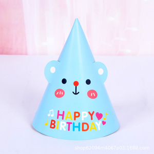 Sombrero <span class=keywords><strong>de</strong></span> cumpleaños colorido para niños y adultos, sombrero <span class=keywords><strong>de</strong></span> pastel para fiesta <span class=keywords><strong>de</strong></span> cumpleaños con dibujos animados <span class=keywords><strong>de</strong></span> papel - Product Image 3
