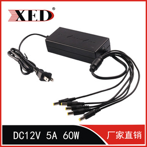Shenzhen Xiaoerduo Power Supply <b>12V</b> 5A 60W DC <b>Adapter</b> For Surveillance Camera Indoor Use - Product Image 4