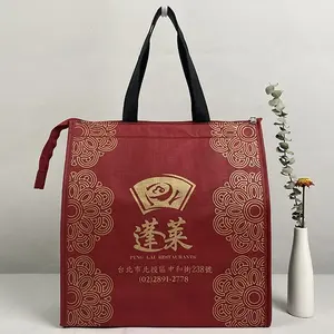 Neopren öğle yemeği yalıtımlı Tote çanta termal soğutucu Guangzhou termal Tote soğutucu çanta kravat boya sepeti Tote fermuarlı çanta