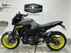 Vente en gros au meilleur <span class=keywords><strong>prix</strong></span> de motos sportives <span class=keywords><strong>Yamaha</strong></span> <span class=keywords><strong>MT</strong></span>-<span class=keywords><strong>09</strong></span> 850cc d'occasion, modèle 67566987, Royaume-Uni - Product Image 6