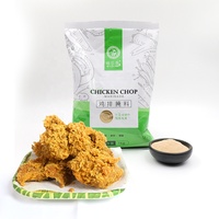 Corteza crujiente dorada, polvo especial para marinar pollo frito, chuleta de pollo, Adobo, venta directa de fábrica, tipo de procesamiento mezclado