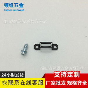 Tornillos de Conexión Ocultos de Aleación de Zinc para Montaje en Pared, Herrajes Desmontables para Armario, Modelo Estándar - Product Image 5