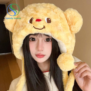 Bonnet en mohair tricoté unisexe, mode été 2025, avec petites oreilles d'ours mignonnes, bonnet en peluche épais, pour le cyclisme, les sports, les voyages, numérique - Product Image 3