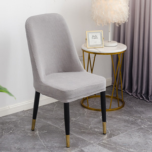 Thickened Dining Table <strong>Chair</strong> <strong>Covers</strong> Fleece <strong>Half</strong>-Bag Curved Elastic Stretch <strong>Chairs</strong> <strong>Cover</strong> for Living Room - Product Image 1