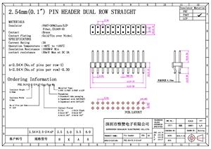 Realrun PH2.54 * 2.5-2*10P 20Pin 2.54MM BOARD-To-Board ตัวเชื่อมต่อสำหรับ PCB - Product Image 5