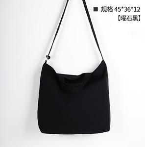 Bolsa de Mano de Lona de Algodón Ecológica Personalizada al por Mayor con Cremallera y Correa para el Hombro para Mujeres y Niñas, para Compras y Regalos - Product Image 4