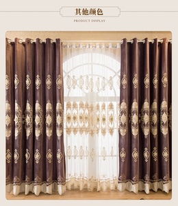 European Embossed Luxury Purple Blackout Curtains With Sheer, Exquisite 3D Embroidered Curtains For Living Room