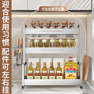 Estante para especias de cocina Sea Shark, de acero inoxidable, de doble capa, para encimera, para aceite, sal, salsa de soja, vinagre, moderno y minimalista - Product Image 3