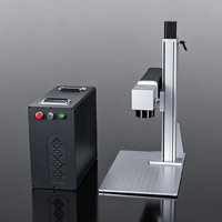 Máquina de Marcado Láser Portátil con Pantalla de Enfoque Automático |   Grabador Láser de Fibra para Metal, Códigos QR y Marcado de Placas de Identificación