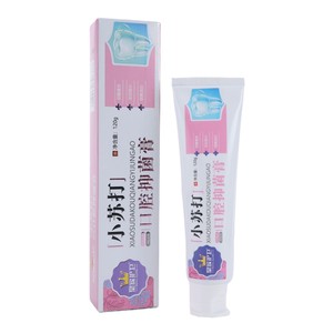 Dentifrice Antibactérien Royal Guard en Gros OEM Tube 120g – Haleine Fraîche, Élimine la Plaque <span class=keywords><strong>Dentaire</strong></span>, Élimine la Mauvaise Haleine - Product Image 4
