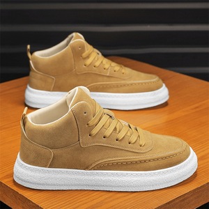 Zapatos de Hombre con Plataforma Alta, Estilo Coreano de Moda, Zapatos Versátiles, Zapatos Deportivos y Casuales de Una Sola Pieza para Hombre - Product Image 4