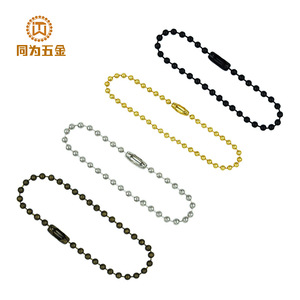 Cadena de cuentas metálicas Tongwei de 1.5 mm, plateada, para accesorios de ropa, fabricación de joyería, venta al por mayor - Product Image 1
