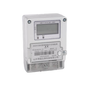 <span class=keywords><strong>2025</strong></span> mới đến một pha đa chức năng năng lượng mét ddsy2585 một pha điện tử năng lượng mét - Product Image 2