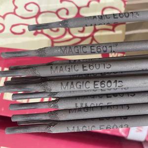 Varillas de Soldadura de <span class=keywords><strong>Rutilo</strong></span> Magic and Kibo, Electrodos E6013, Precio en Turquía, Pakistán y China - Product Image 3