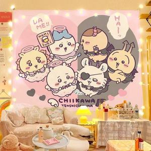 Tissu <span class=keywords><strong>d</strong></span>écoratif suspendu Chiikawa, motif dessin animé mignon, toile de fond Chiikawa, <span class=keywords><strong>d</strong></span>écoration de chambre <span class=keywords><strong>d</strong></span>'étudiant, chambre à coucher, chevet - Product Image 2