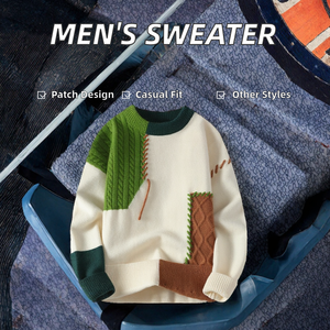 Veste pull décontractée pour homme la plus vendue, design japonais, motif patchwork, en spandex enduit, séchage rapide, collection automne-hiver - Product Image 2