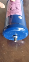 Séparateur d'huile liquide réfrigérante A-WZ 55824 pour système de condensation avec réfrigérants CFC HCFC HFC R22 R404A R407C
