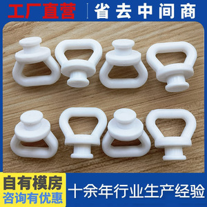 Ky-168 Polyurethane Buckle Customizable Industrial <b>Clips</b> For Auto Fastening Parts - Product Image 3