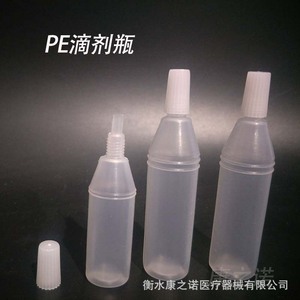 Plastic <b>Dropper</b> <b>Bottles</b> 5-10Ml Semi Transparent Pointed Nose For Laboratory Use - Product Image 4