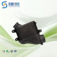 Filtre primaire ABS en polypropylène PP à haut débit, réduction directe d'usine, A0190944502 C411776, compatible avec les boîtiers pour Be-nz