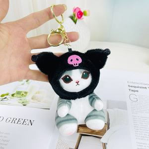 Giocattoli di <span class=keywords><strong>peluche</strong></span> in stile giapponese per giocattoli di <span class=keywords><strong>peluche</strong></span> ricamati farciti portachiavi caratteristica di rilievo per il commercio all'ingrosso <span class=keywords><strong>peluche</strong></span> giocattolo personalizzato - Product Image 6