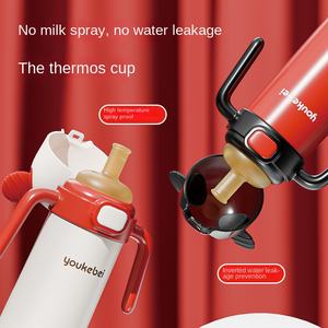 <span class=keywords><strong>Thermos</strong></span> à vide en acier inoxydable 316 biologique OEM ODM à prix réduit, gobelet à paille pour apprendre à boire, bouteille d'eau, biberon - Product Image 2