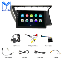 Radio de navigation GPS Android 10.0 de 10,1 pouces pour Proton Perodua Myvi 2018 avec écran tactile HD, prise en charge Carplay, vidéo 1080P