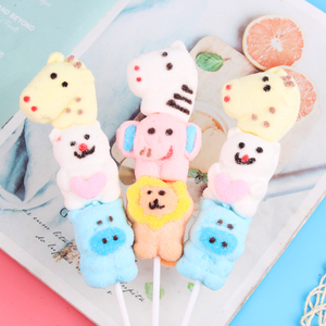 Piruleta <span class=keywords><strong>de</strong></span> Malvavisco con Forma <span class=keywords><strong>de</strong></span> Animales Divertidos <span class=keywords><strong>de</strong></span> Dibujos Animados (Caballo, Elefante, León) <span class=keywords><strong>de</strong></span> 36g para Fiestas Infantiles, Repostería y Decoración <span class=keywords><strong>de</strong></span> Pasteles - Product Image 5