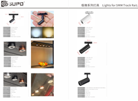GUPO Rail de piste ultra-mince 24V 10*11mm pour vitrine, présentoir à bijoux, meuble, éclairage LED dimmable, petit projecteur de rail 2W réglable pour armoire