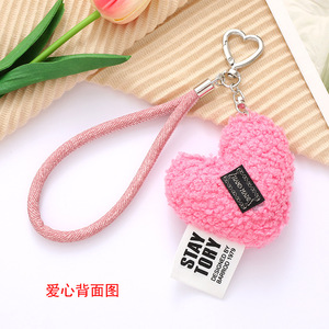 Cute Plush Heart Bag Charm Soft Furry Heart <b>Keyring</b> Glitter Lanyard Strap Phone Charm Hanging Ornament Ladies Gift Wholesale - Product Image 3