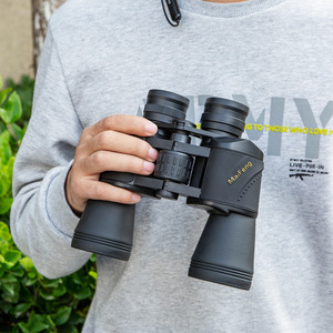 Maifeng Binoculars 20x50 High Magnification Night Vision Outdoor Use - Product Image 4
