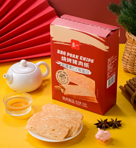 เนื้อหมูอบ<span class=keywords><strong>กรอบ</strong></span>บางเฉียบแบบกระดาษ รส<span class=keywords><strong>อั</strong></span><span class=keywords><strong>ล</strong></span><span class=keywords><strong>มอน</strong></span><span class=keywords><strong>ด์</strong></span> ขนมโปรตีนสูง - Product Image 5