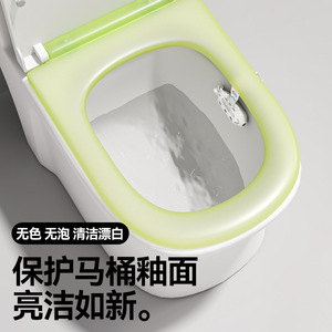 Weislanborg Hanging Toilet Cleaner Tablets 2000+ Uses 99.9% Germ Kill For Home Bathroom - Product Image 2