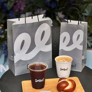 Sacs à pizza en papier kraft recyclable de haute qualité personnalisés, sacs à emporter pour aliments, impression offset écologique, logos, chaînes de cafés - Product Image 1