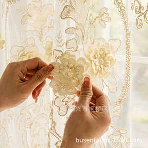 Commercio all'ingrosso di alta qualità di lusso classico europeo tenda ricamo Flora Buff di classe tenda trasparente fornitore - Product Image 4