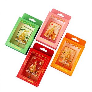 สติกเกอร์ติดตู้เย็นลายโคมไฟพระราชวัง  ที่คั่นหนังสือ  จี้  ซองหอม  ขนาด 15 ซม.  งานฝีมือ  กล่องของขวัญ  ของขวัญปีใหม่  งานเลี้ยงประจำปี  เปิดตัว  จีน  0-3 - Product Image 1