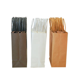 ถุงช้อปปิ้งกระดาษคราฟท์สำหรับนำกาแฟและอาหารไปใช้สำหรับบรรจุภัณฑ์ของขวัญพิมพ์โลโก้ - Product Image 2