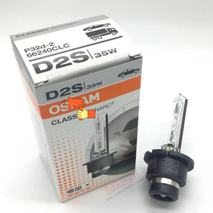 หลอดไฟซีนอน D1S D2S <span class=keywords><strong>D3S</strong></span> D4S หลอดไฟ HID <span class=keywords><strong>Osram</strong></span> - Product Image 2