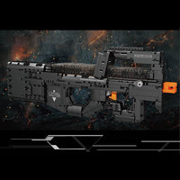 Mould King 14018S - Juego de Bloques de Construcción de Armas de Fuego de Plástico para Armar, Modelo P90, Bloques de Construcción de Pistola Subfusil para Niños