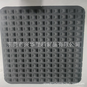 อุปกรณ์พยุงเข่า Xinghua EVA 38 Density แบบปรับความหนาได้ พร้อมโฟมลายนูน ช่วยพยุงข้อต่อ - Product Image 3