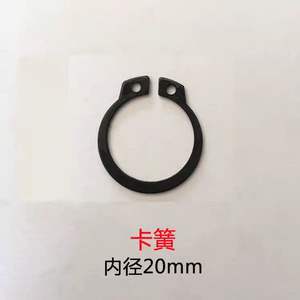 Anneau de retenue à ressort ouvert en acier inoxydable de haute qualité, à dents internes, plaqué zinc, compatible ISO M10 - Product Image 5