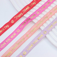 Ruban élastique imprimé feuille d'or 15 mm (5/8 pouce) pour la fête des Mères, sangle élastique pliable pour attaches de cheveux