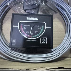 SIMRAD RI35 Produit neuf, prix négociable - Product Image 2