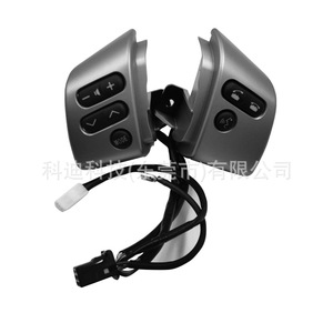 Steering <b>Wheel</b> Multi Function Button Switch For Toyota Land Cruiser FJ200 Combination Control <b>Replacement</b> Part - Product Image 2