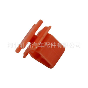 คลิปยึดแผ่นปิดที่ปัดน้ำฝนอะไหล่รถยนต์ Xuanyou ขนาด 14.2x7.8 มม. ทำจากไนลอน สำหรับรถยนต์ Haval H2 H6 Honda Civic - Product Image 2