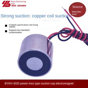 מגנט קבוע BYKH-3025 אלקטרומגנט, אלקטרומגנט - Product Image 2