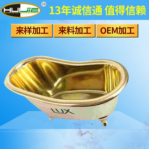 Custom-made Electroplated Gold <b>Mini</b> Bathtub Plastic <b>Storage</b> <b>Box</b> Bathroom Jewelry Cosmetic Organizer Solid Color Xiamen Origin - Product Image 3