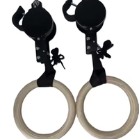 Anillas de Gimnasia Birch de Alta Resistencia, Ajustables, para Ejercicios de Gimnasia en Casa, Anillas de Ejercicio con Estampado para Dominadas